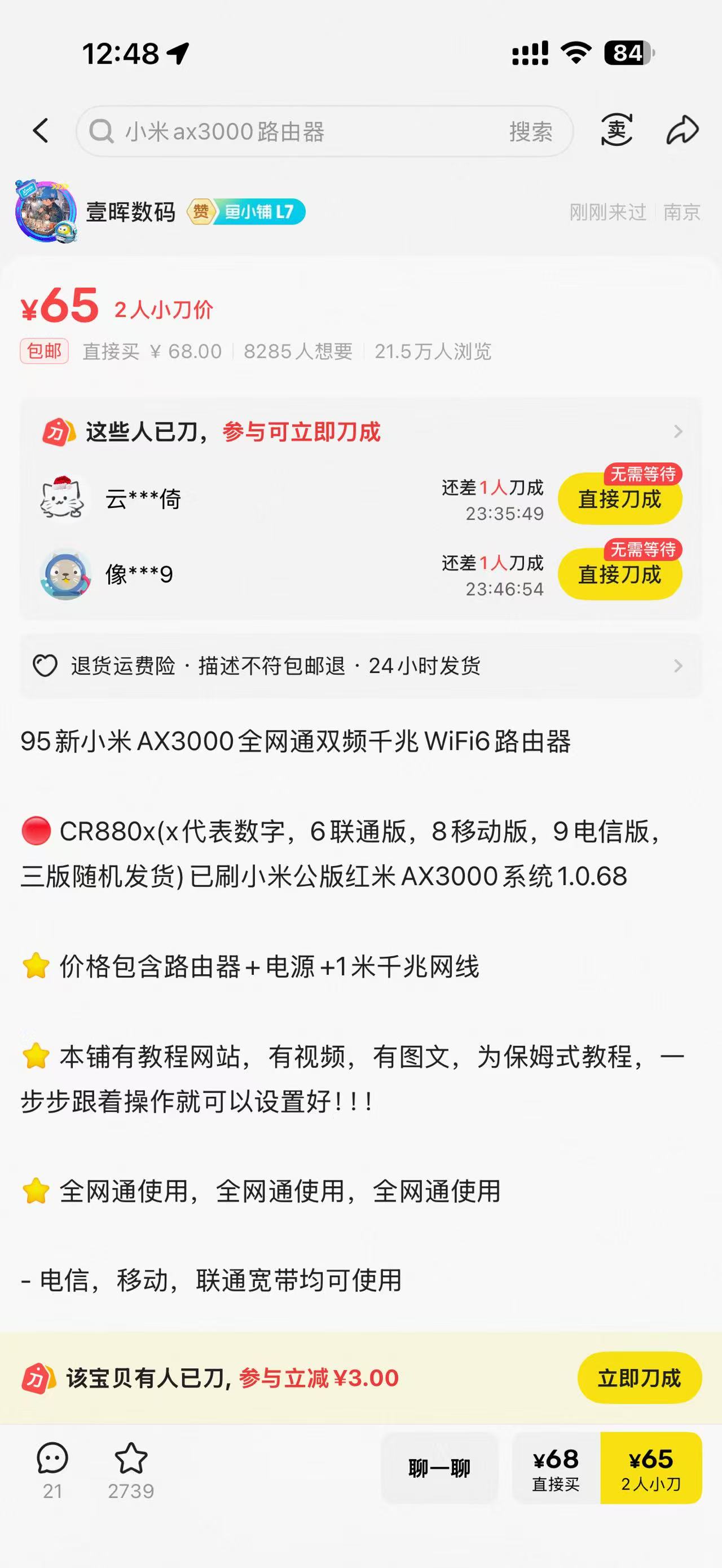 微信图片_20260906124902_52_58.jpg